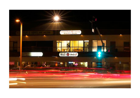 Van Nuys Data Retrieval